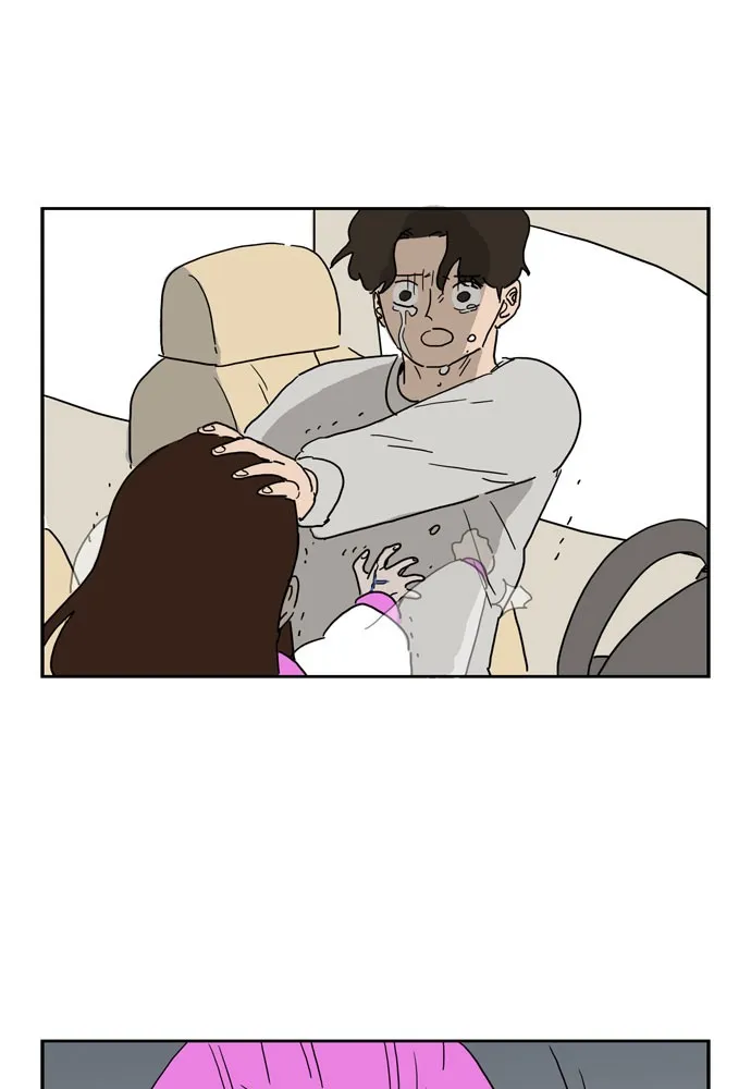 My Daughter is a Zombie Chapter 5 page 47 - 