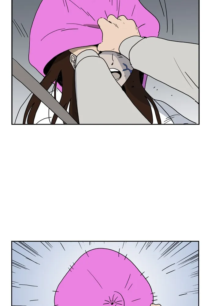 My Daughter is a Zombie Chapter 5 page 48 - 