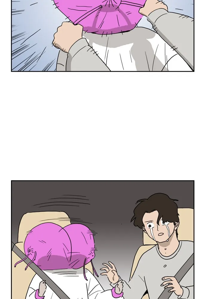 My Daughter is a Zombie Chapter 5 page 49 - 