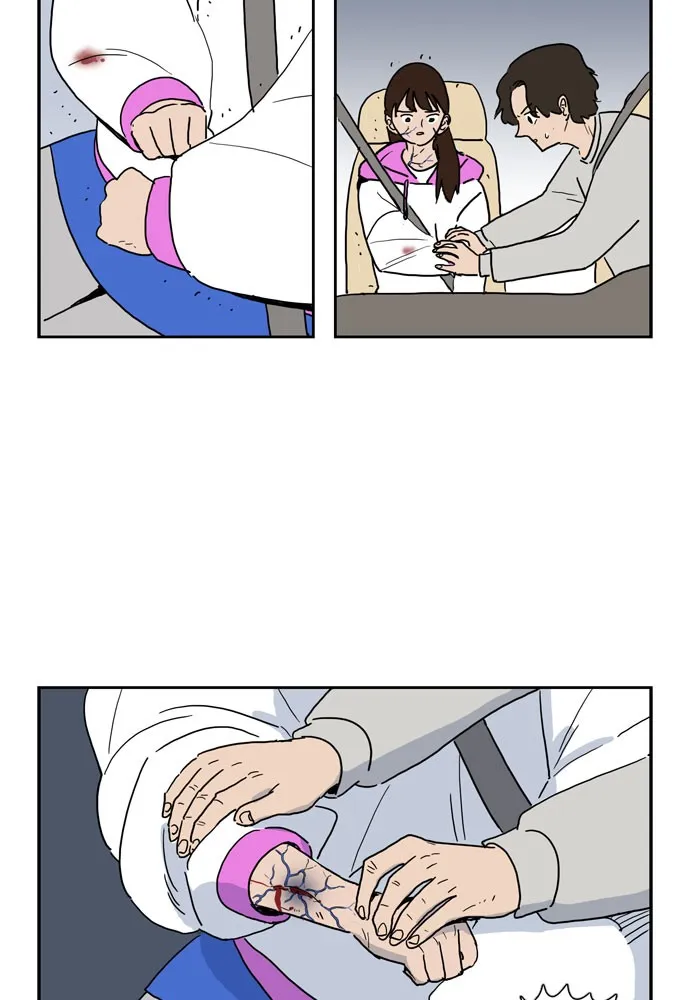 My Daughter is a Zombie Chapter 5 page 6 - 