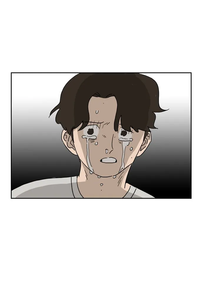 My Daughter is a Zombie Chapter 5 page 51 - 