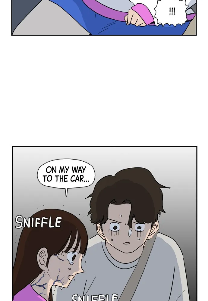My Daughter is a Zombie Chapter 5 page 7 - 