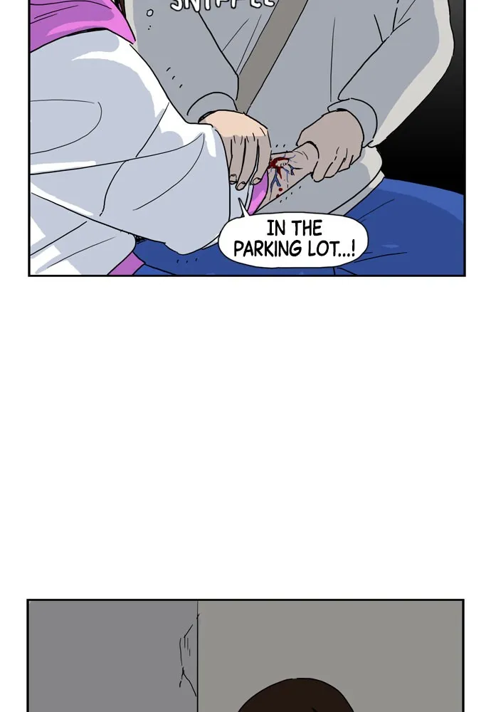 My Daughter is a Zombie Chapter 5 page 8 - 