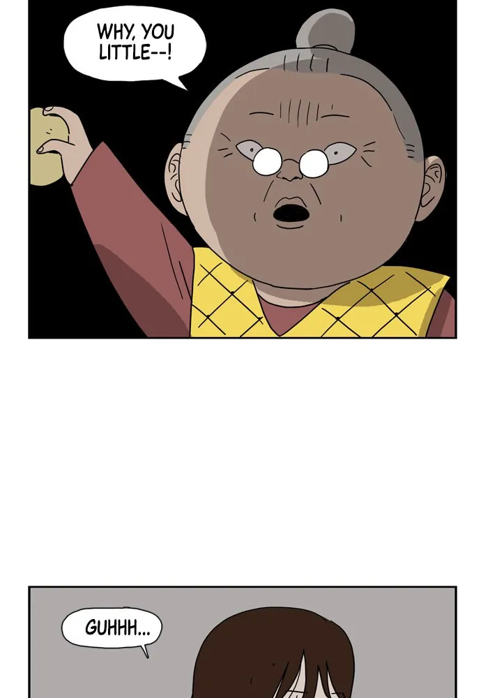 My Daughter is a Zombie Chapter 6 page 17 - 