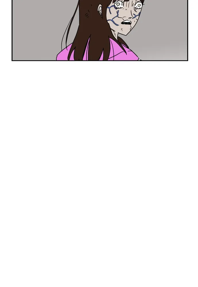 My Daughter is a Zombie Chapter 6 page 18 - 