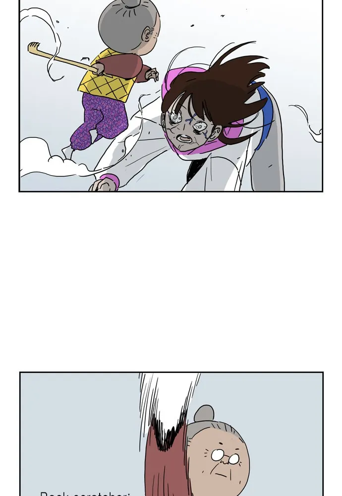 My Daughter is a Zombie Chapter 6 page 26 - 