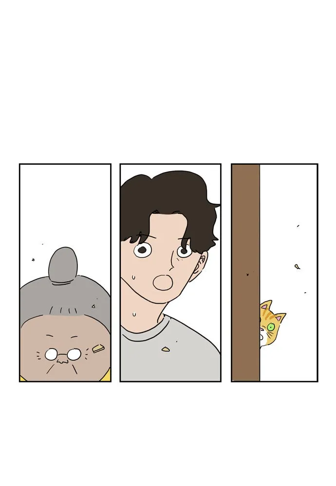 My Daughter is a Zombie Chapter 6 page 28 - 
