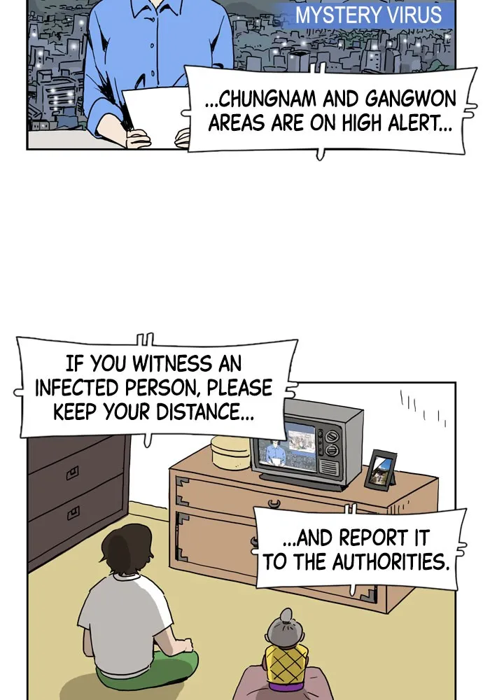My Daughter is a Zombie Chapter 6 page 31 - 
