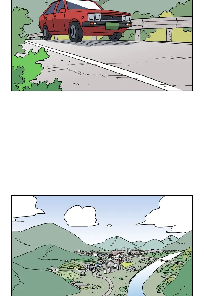 My Daughter is a Zombie Chapter 6 page 37 - 