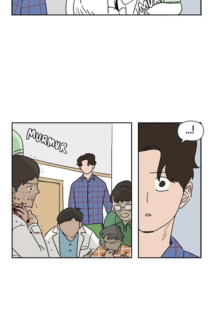 My Daughter is a Zombie Chapter 6 page 42 - 