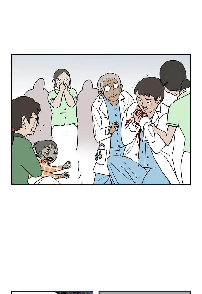 My Daughter is a Zombie Chapter 6 page 43 - 