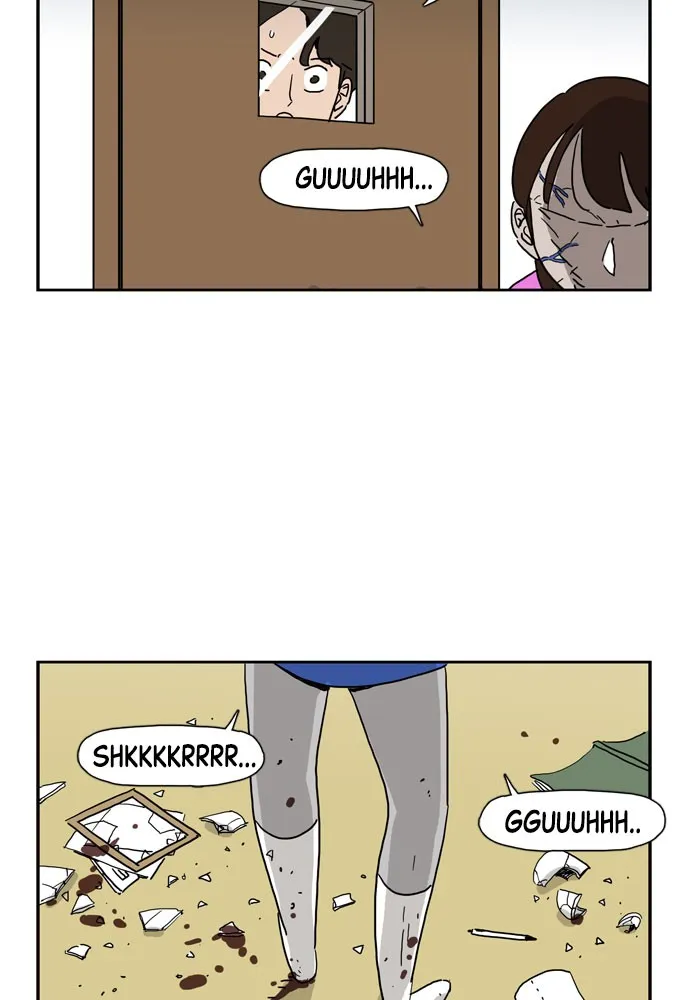 My Daughter is a Zombie Chapter 6 page 6 - 