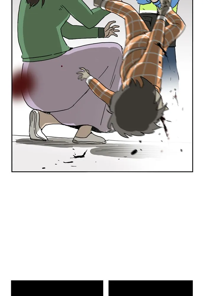 My Daughter is a Zombie Chapter 6 page 56 - 