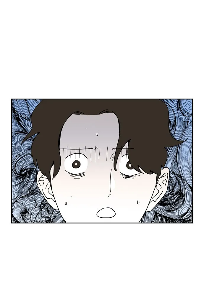My Daughter is a Zombie Chapter 6 page 59 - 