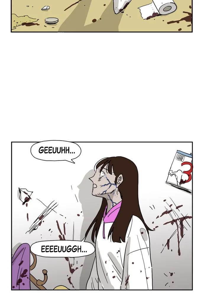 My Daughter is a Zombie Chapter 6 page 7 - 