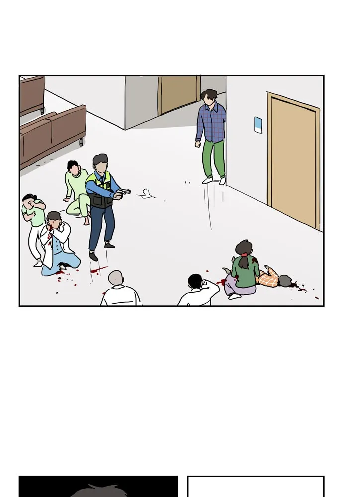 My Daughter is a Zombie Chapter 7 page 1 - 
