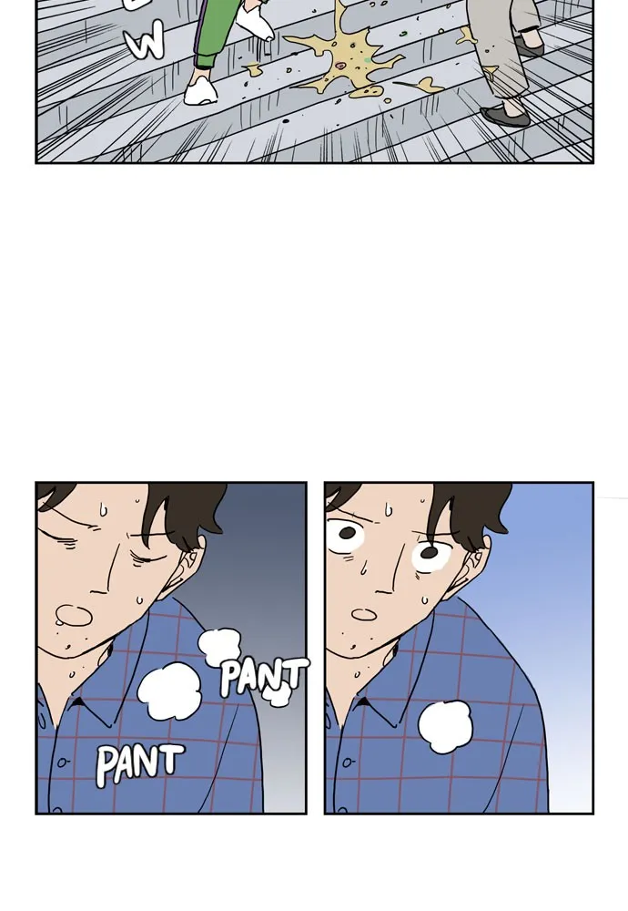 My Daughter is a Zombie Chapter 7 page 11 - 