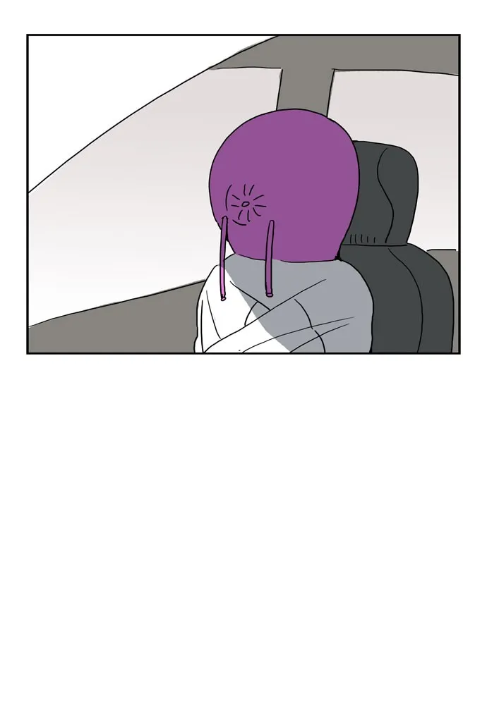 My Daughter is a Zombie Chapter 7 page 13 - 