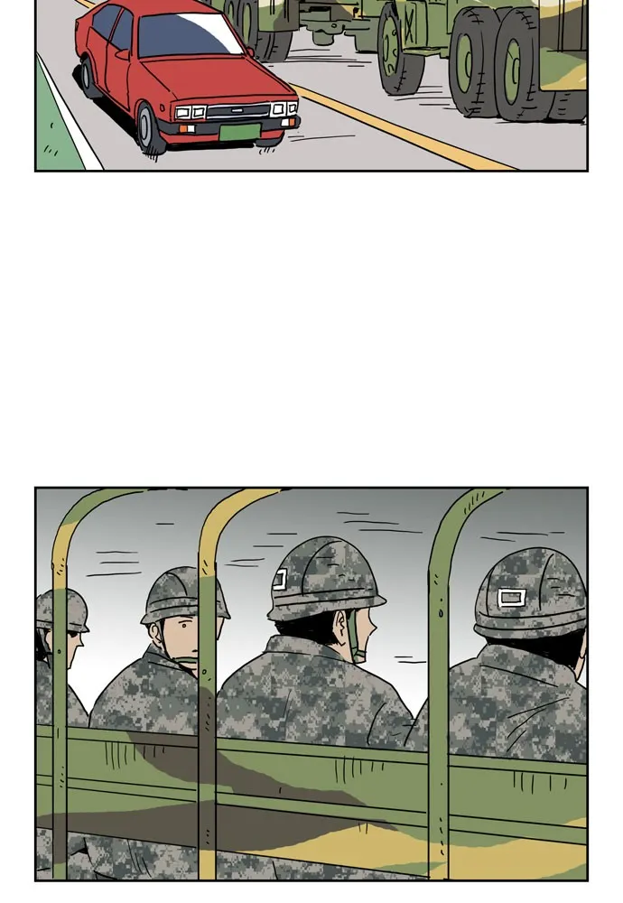 My Daughter is a Zombie Chapter 7 page 25 - 
