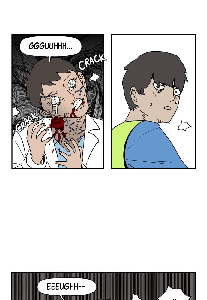 My Daughter is a Zombie Chapter 7 page 5 - 
