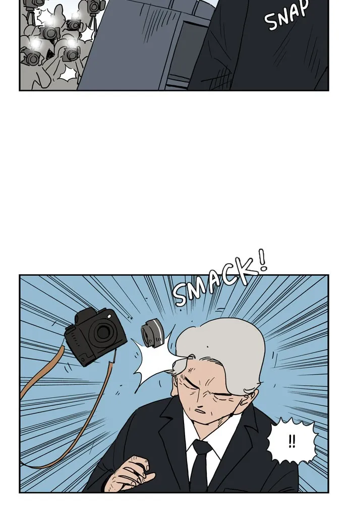 My Daughter is a Zombie Chapter 7 page 48 - 