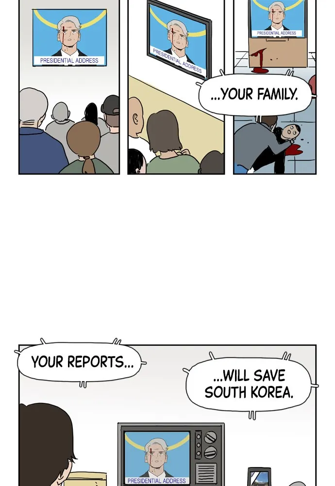 My Daughter is a Zombie Chapter 7 page 55 - 