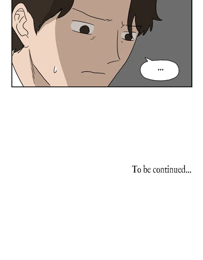 My Daughter is a Zombie Chapter 7 page 59 - 
