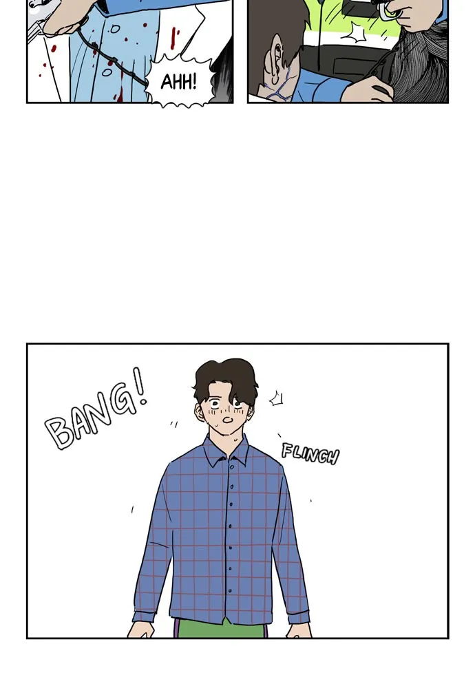 My Daughter is a Zombie Chapter 7 page 7 - 