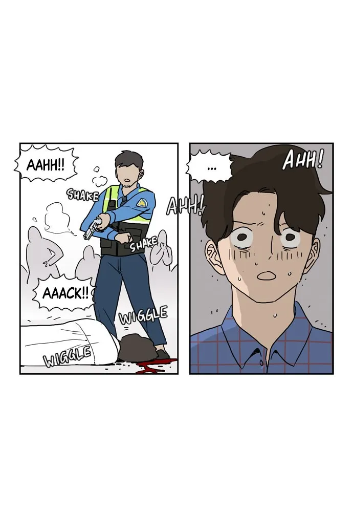 My Daughter is a Zombie Chapter 7 page 8 - 