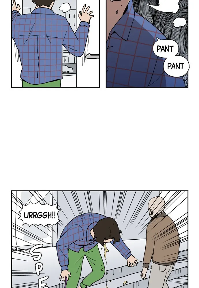 My Daughter is a Zombie Chapter 7 page 10 - 