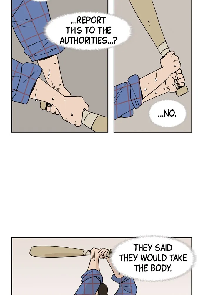 My Daughter is a Zombie Chapter 8 page 14 - 