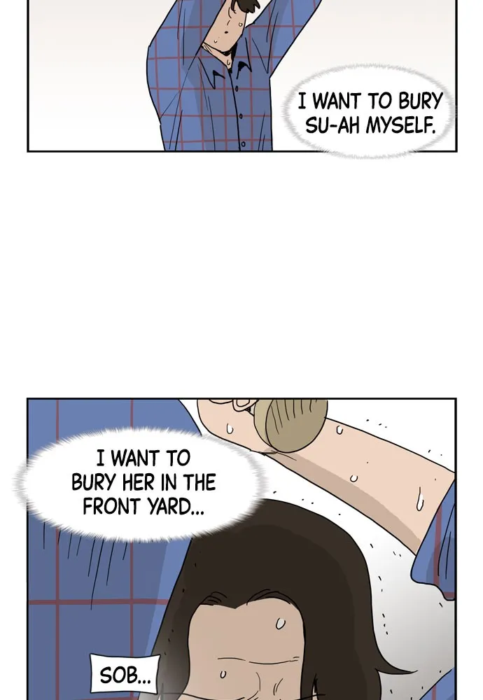 My Daughter is a Zombie Chapter 8 page 15 - 