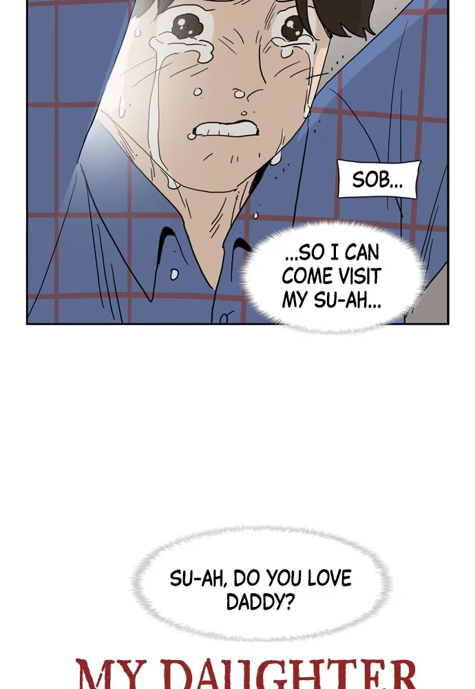 My Daughter is a Zombie Chapter 8 page 16 - 