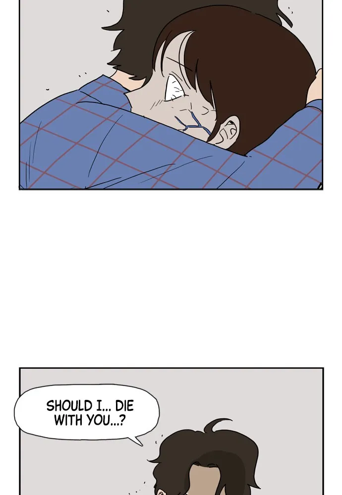 My Daughter is a Zombie Chapter 8 page 23 - 