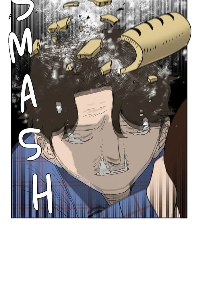 My Daughter is a Zombie Chapter 8 page 28 - 