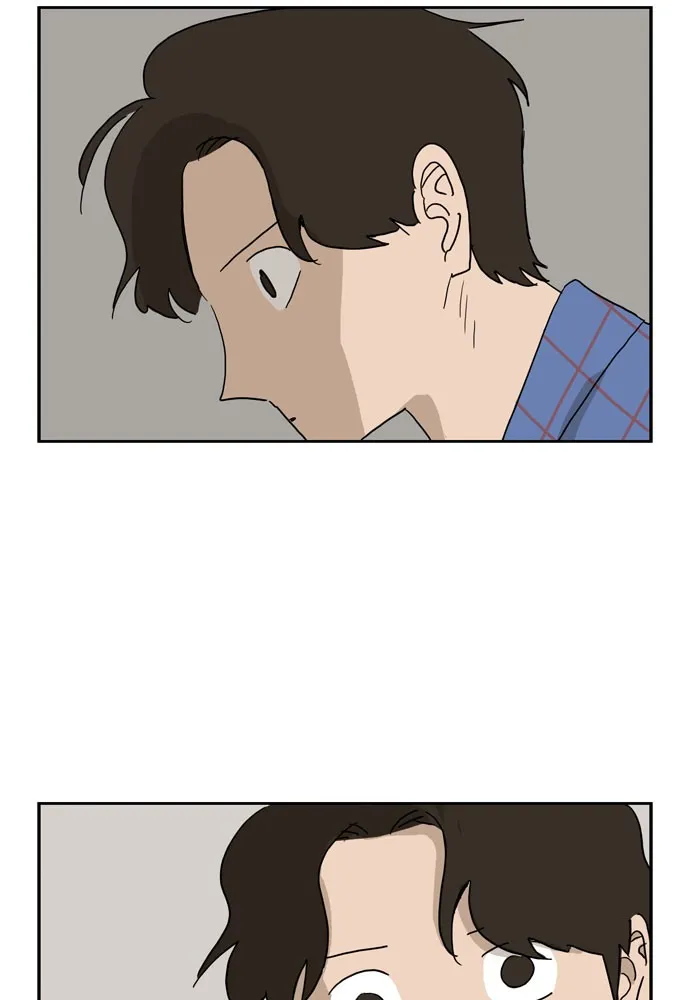 My Daughter is a Zombie Chapter 8 page 46 - 