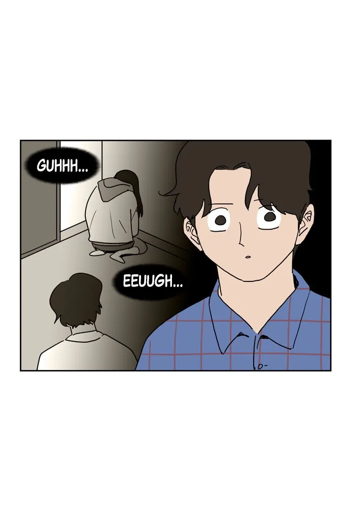 My Daughter is a Zombie Chapter 8 page 53 - 