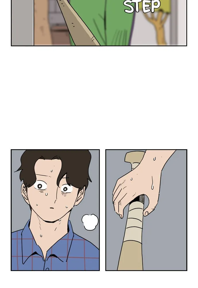 My Daughter is a Zombie Chapter 8 page 7 - 