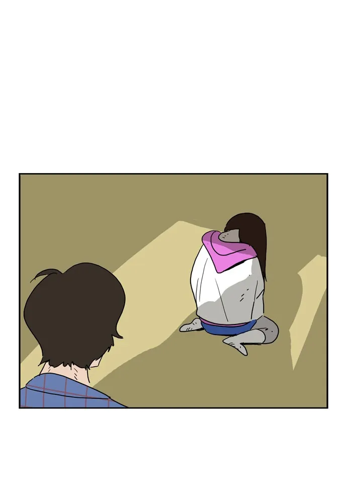 My Daughter is a Zombie Chapter 8 page 10 - 