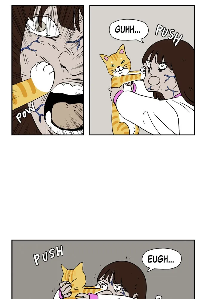 My Daughter is a Zombie Chapter 9 page 11 - 