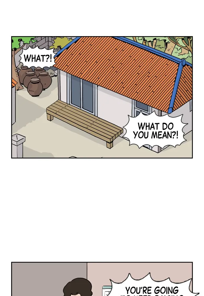 My Daughter is a Zombie Chapter 9 page 17 - 