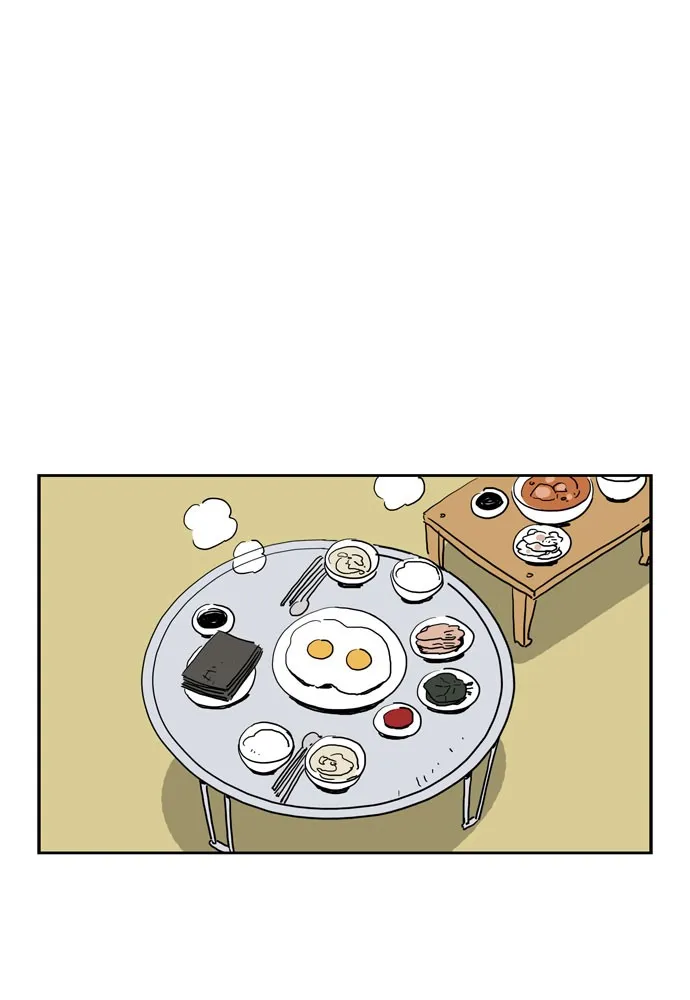 My Daughter is a Zombie Chapter 9 page 25 - 