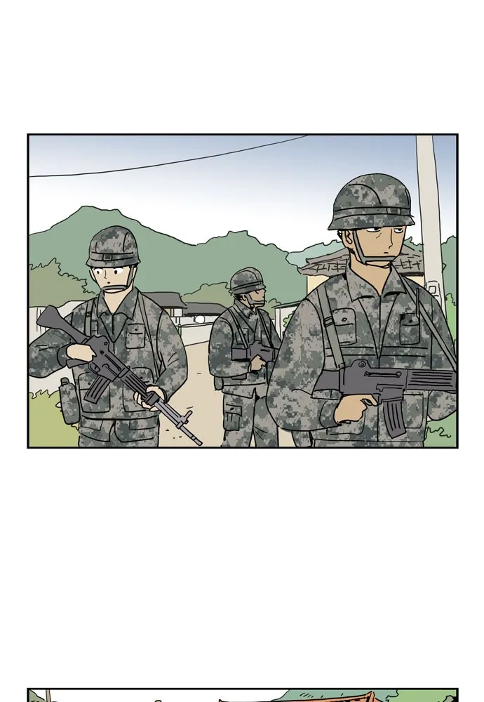 My Daughter is a Zombie Chapter 9 page 44 - 