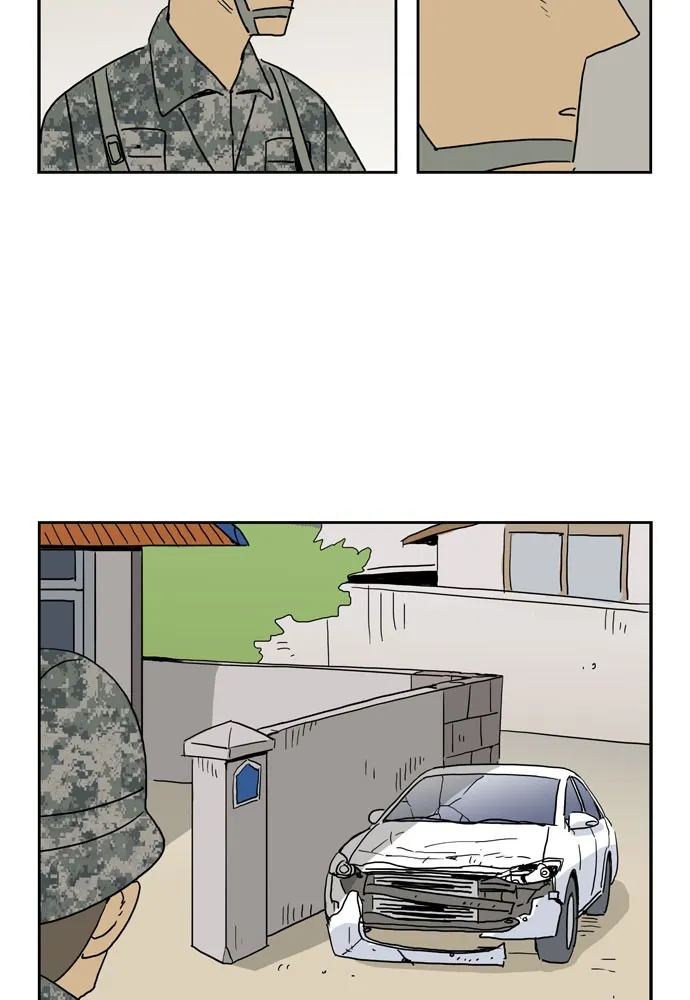 My Daughter is a Zombie Chapter 9 page 50 - 