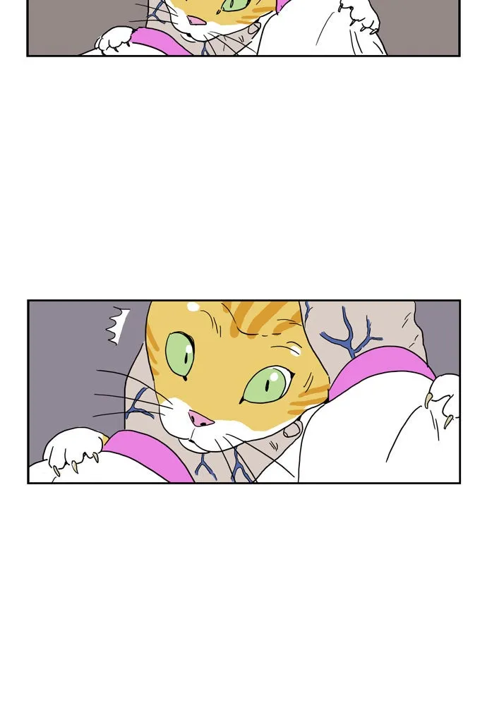 My Daughter is a Zombie Chapter 9 page 9 - 