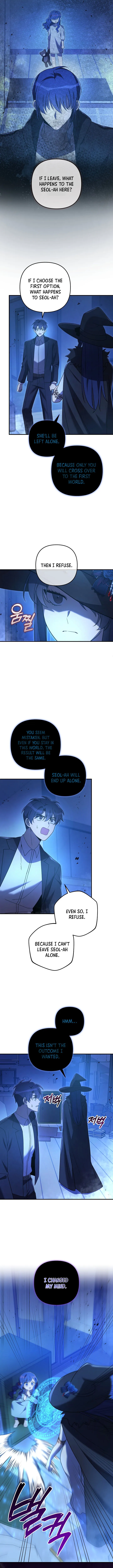 My Daughter Is The Final Boss Chapter 159 page 8 - 