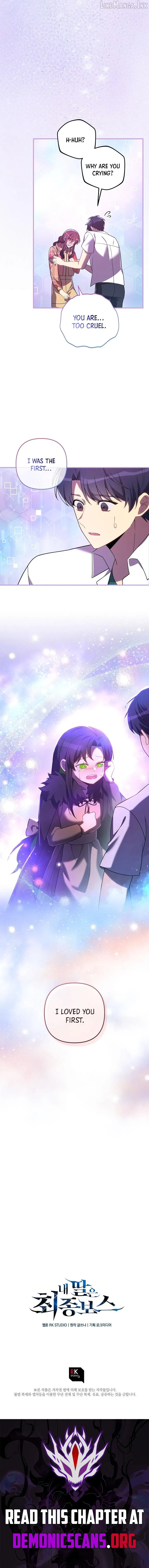 My Daughter Is The Final Boss Chapter 160 page 13 - 