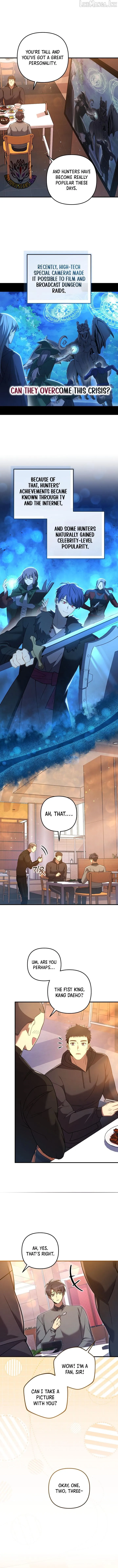My Daughter Is The Final Boss Chapter 160 page 7 - 