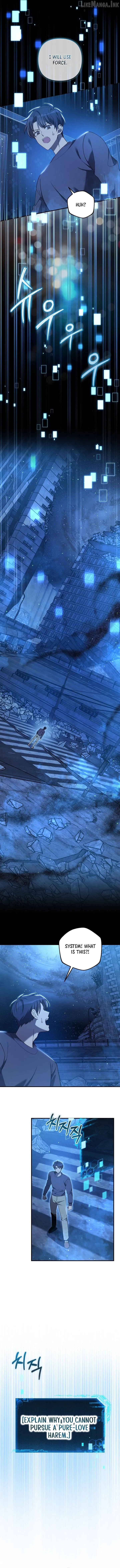 My Daughter Is The Final Boss Chapter 163 page 12 - 