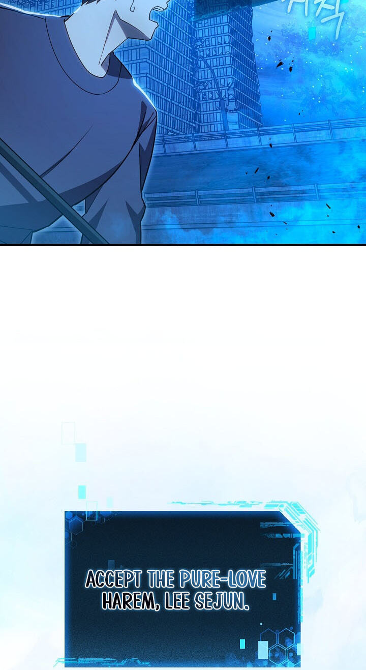 My Daughter Is The Final Boss Chapter 164 page 15 - 